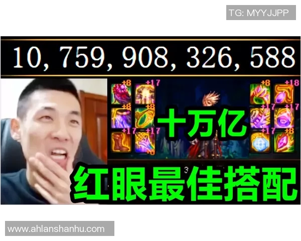 寻找足球明星卡的最佳购买渠道和推荐商店攻略