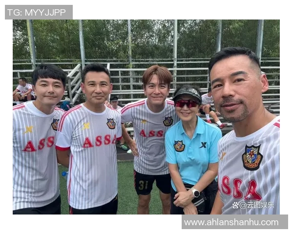 香港足球明星队66号带领球队勇闯赛场展现激情与实力的传奇之路