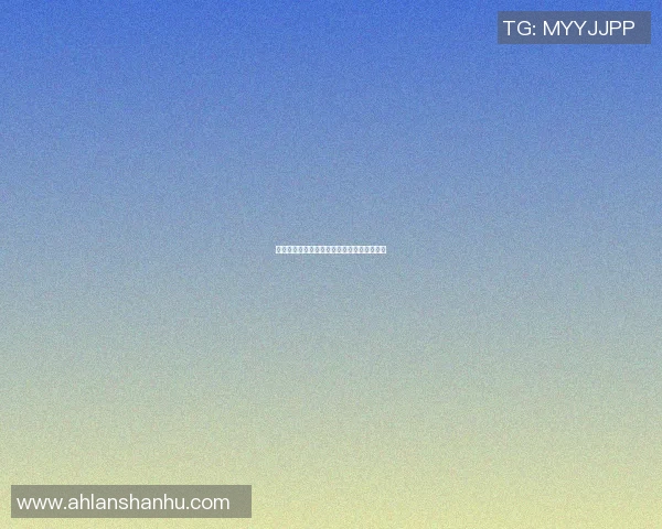 赵明星篮球之路：从校园到职业的奋斗与荣耀